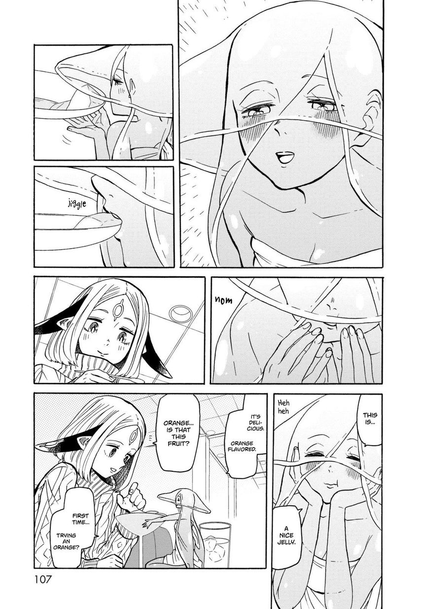Kumika no Mikaku Chapter 18 page 20 - Chapter 18