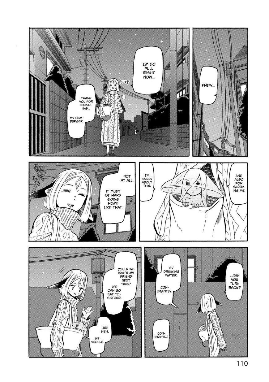 Kumika no Mikaku Chapter 18 page 23 - Chapter 18