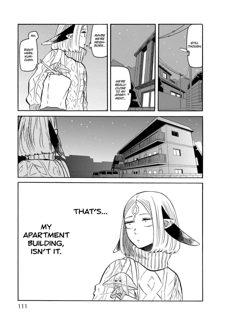 Kumika no Mikaku Chapter 18 page 24 - Chapter 18