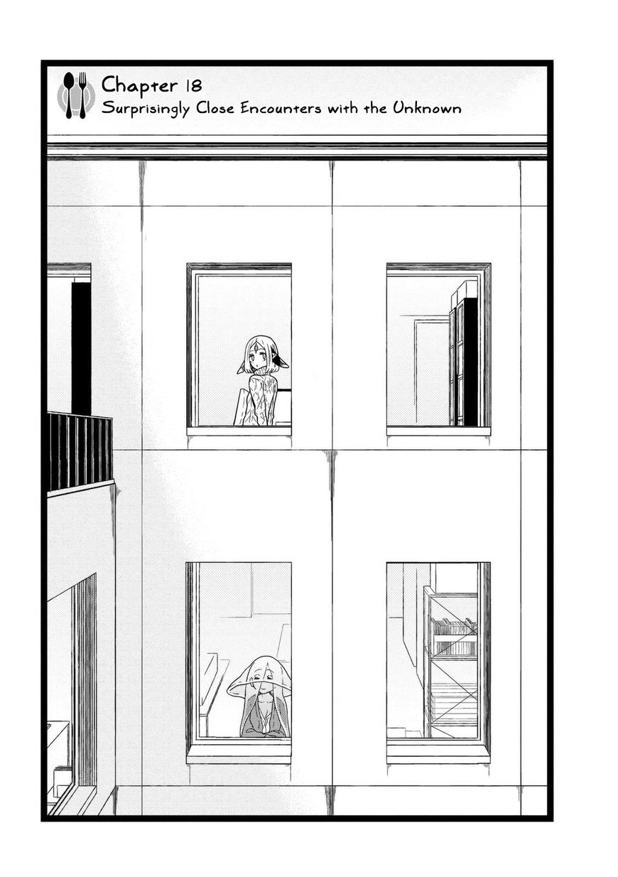 Kumika no Mikaku Chapter 18 page 4 - Chapter 18