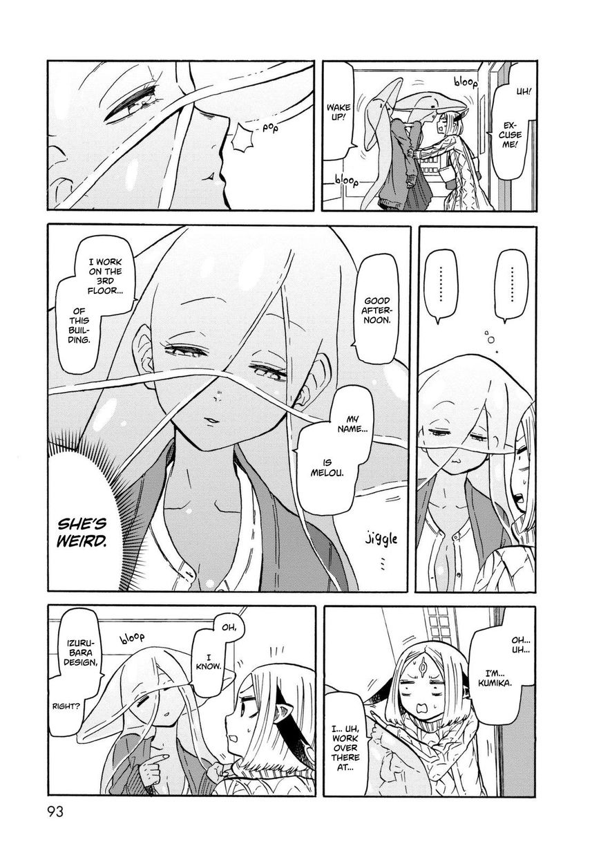 Kumika no Mikaku Chapter 18 page 6 - Chapter 18