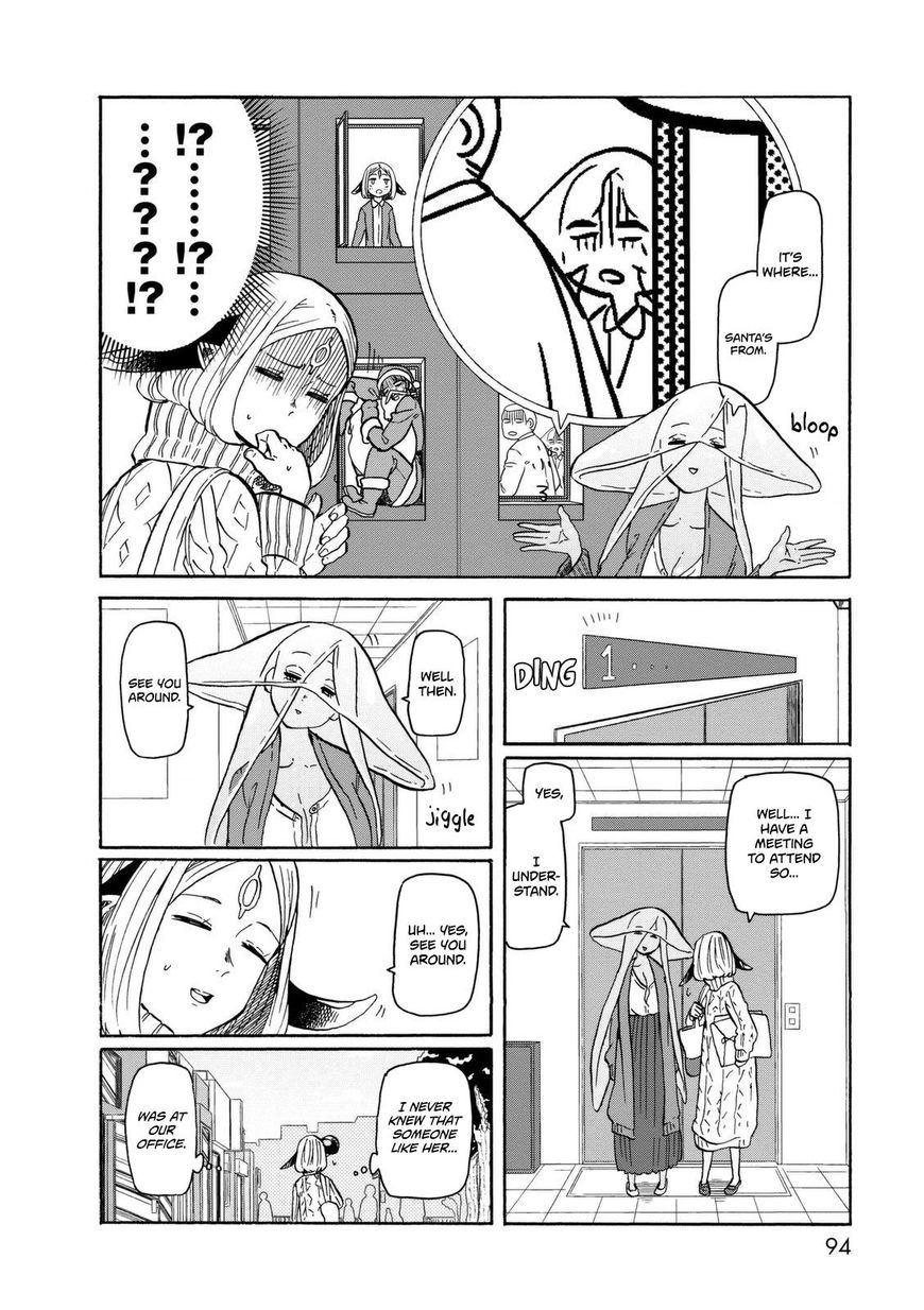Kumika no Mikaku Chapter 18 page 7 - Chapter 18