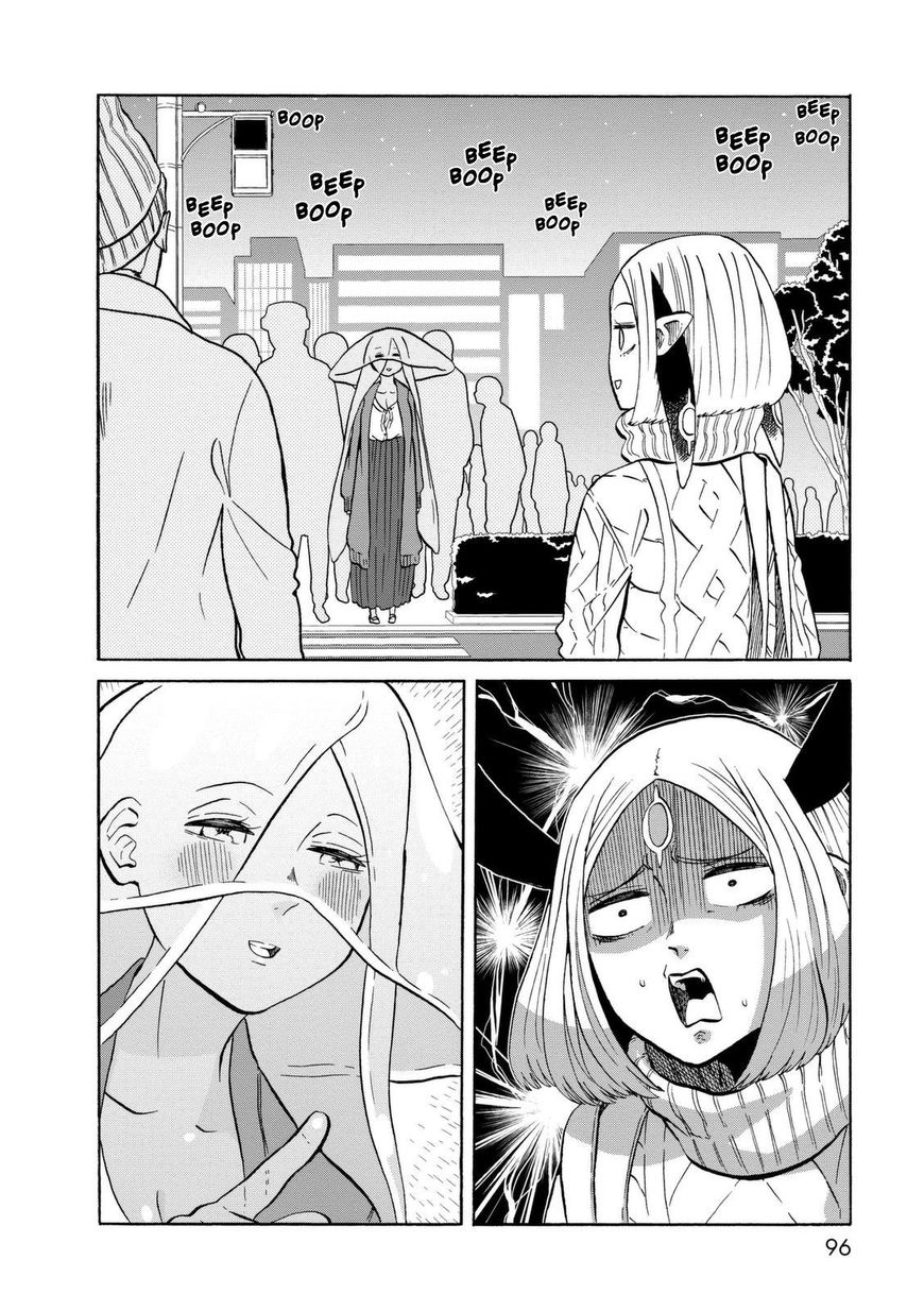 Kumika no Mikaku Chapter 18 page 9 - Chapter 18