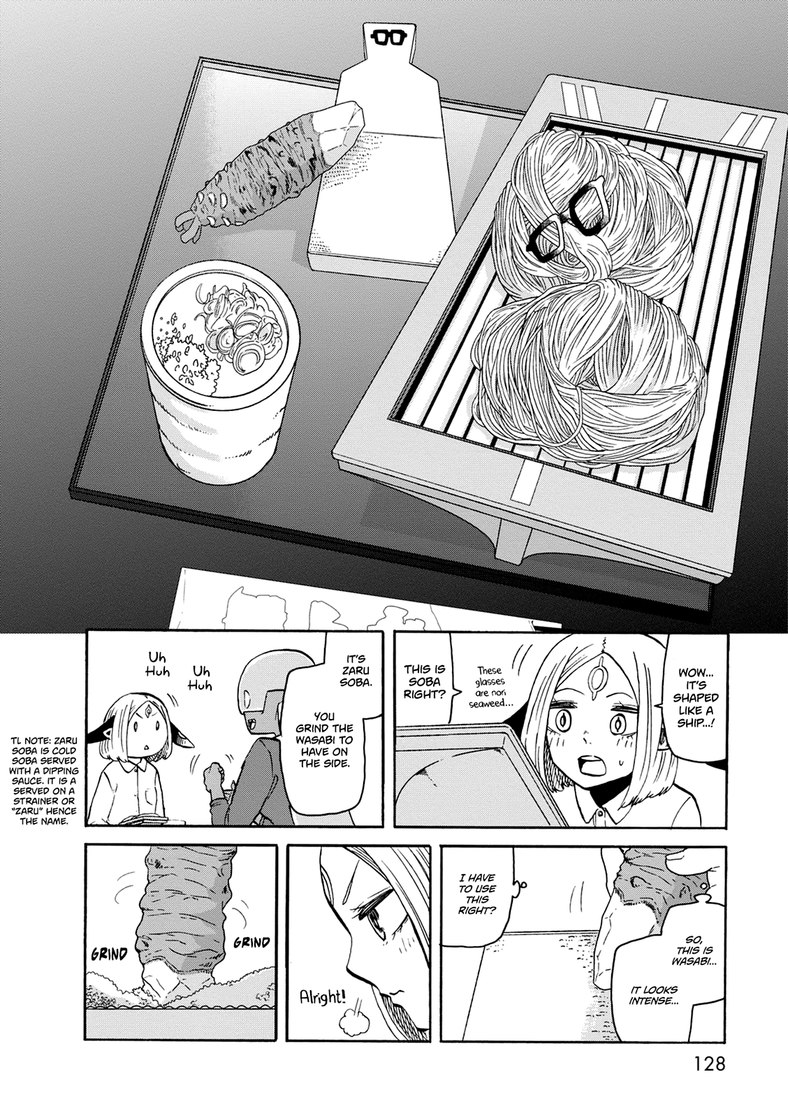 Kumika no Mikaku Chapter 19 page 17 - Chapter 19: Pop ☆ Step ☆ Subculture