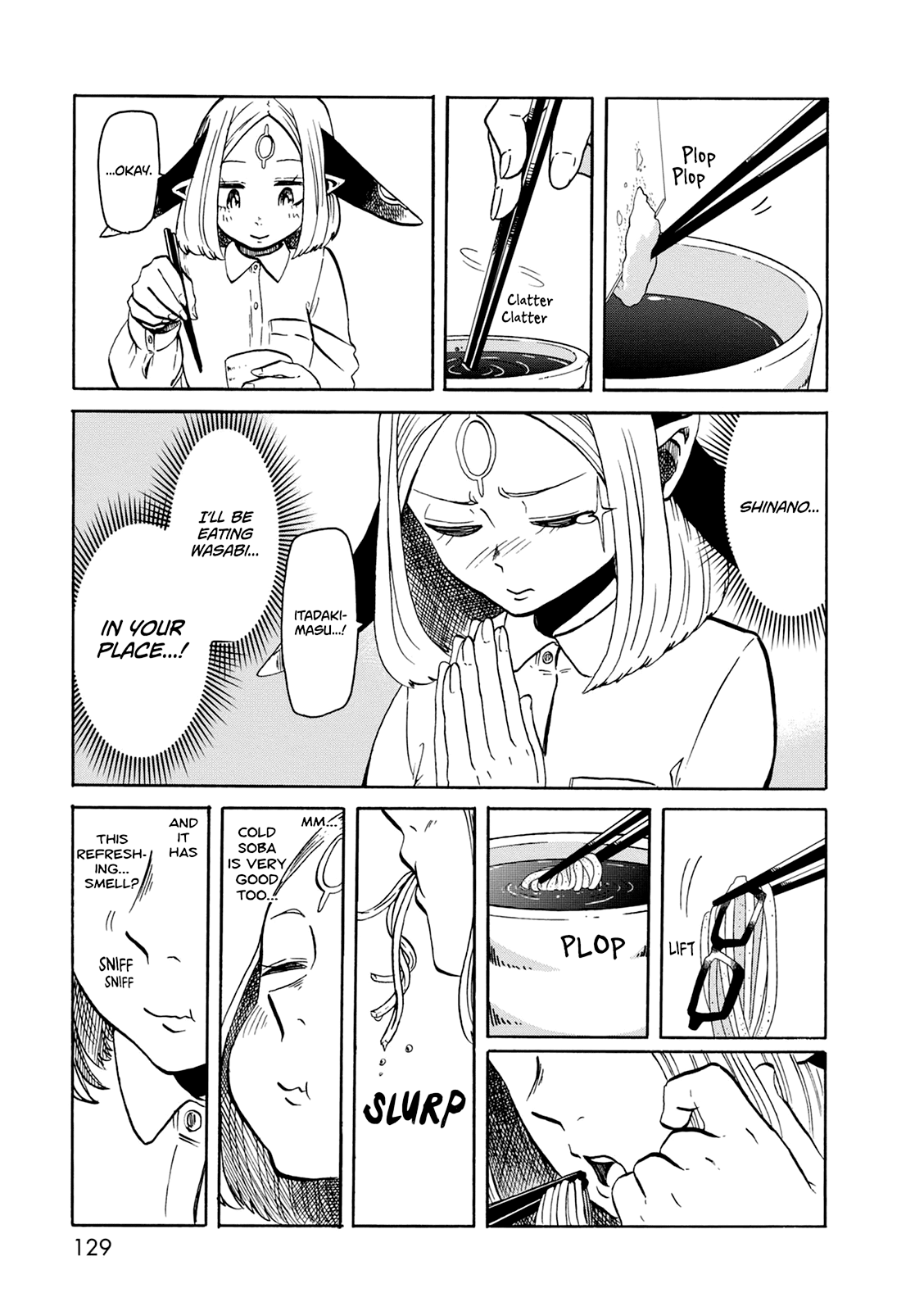 Kumika no Mikaku Chapter 19 page 18 - Chapter 19: Pop ☆ Step ☆ Subculture