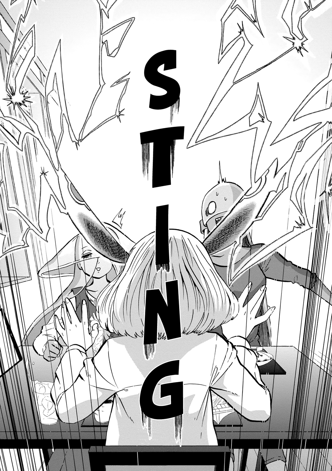 Kumika no Mikaku Chapter 19 page 19 - Chapter 19: Pop ☆ Step ☆ Subculture