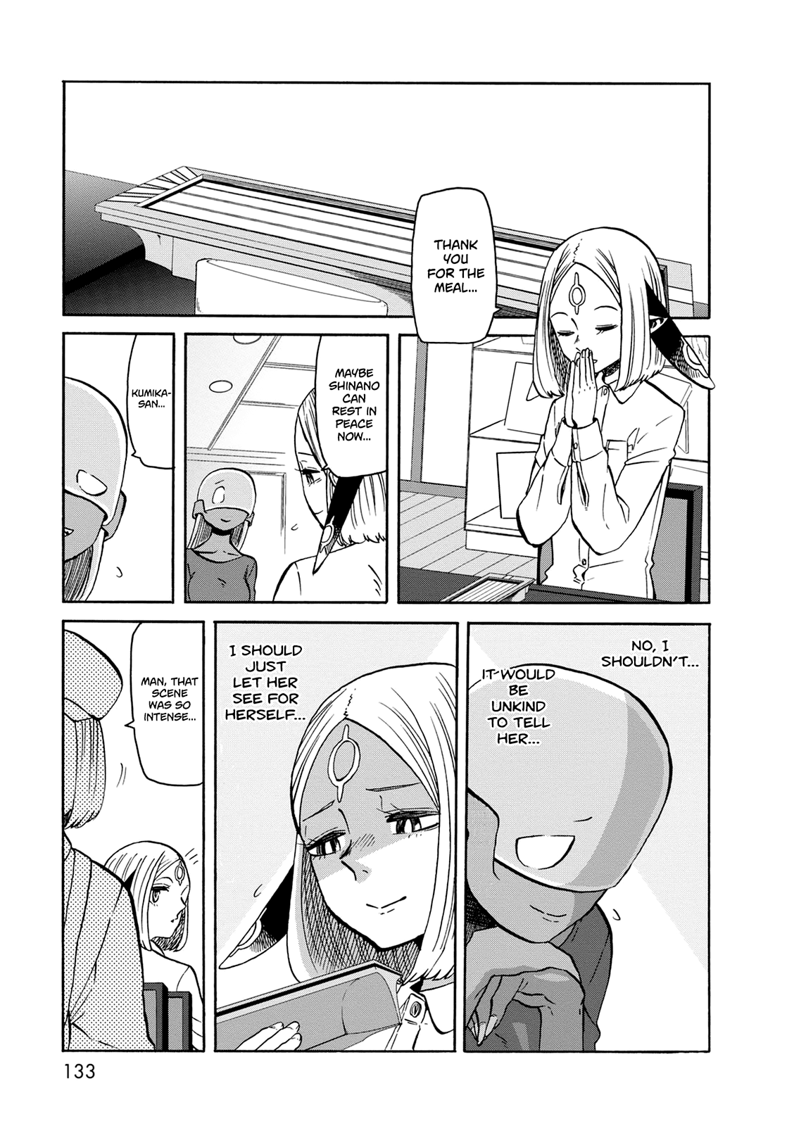 Kumika no Mikaku Chapter 19 page 22 - Chapter 19: Pop ☆ Step ☆ Subculture