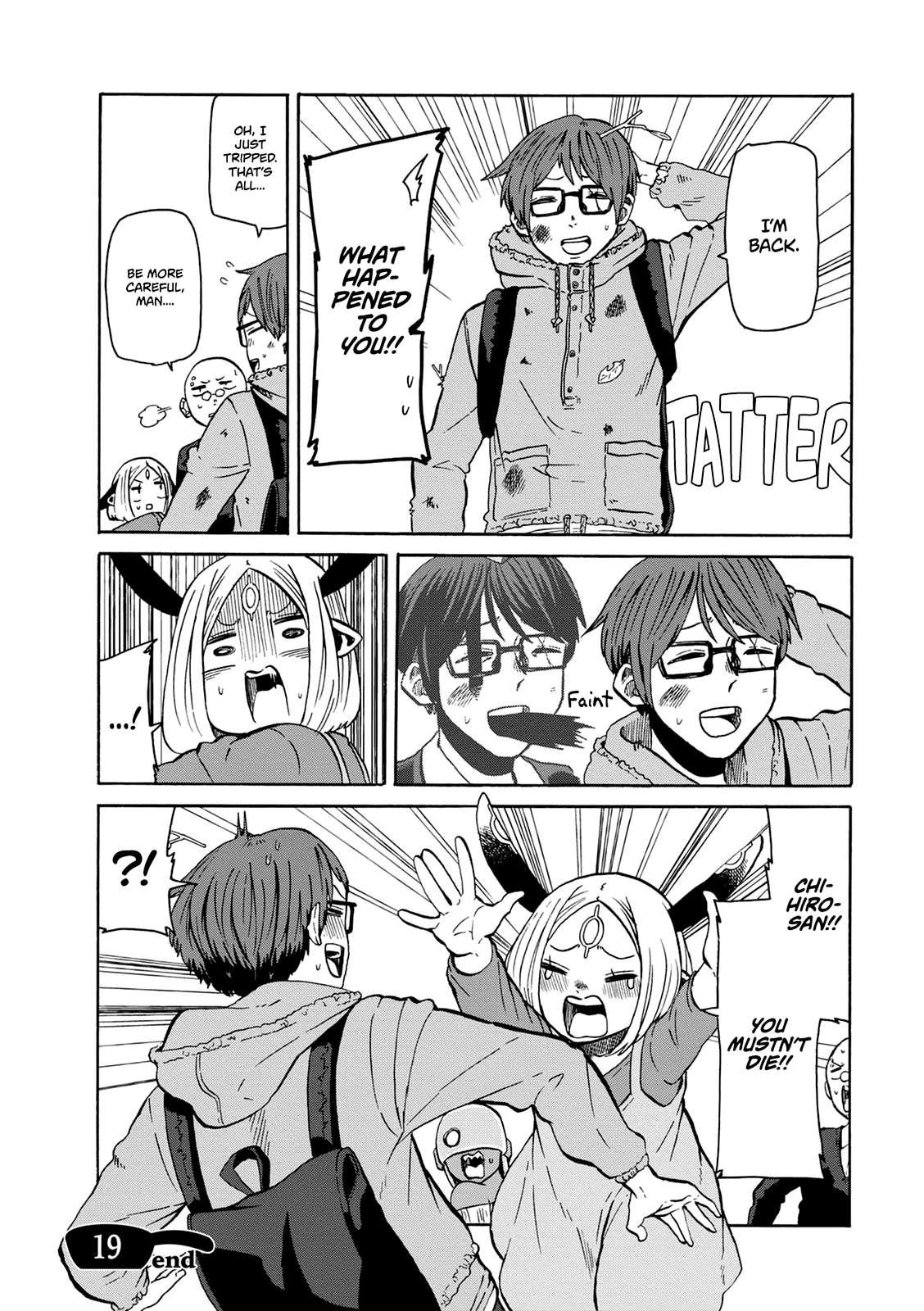 Kumika no Mikaku Chapter 19 page 25 - Chapter 19: Pop ☆ Step ☆ Subculture