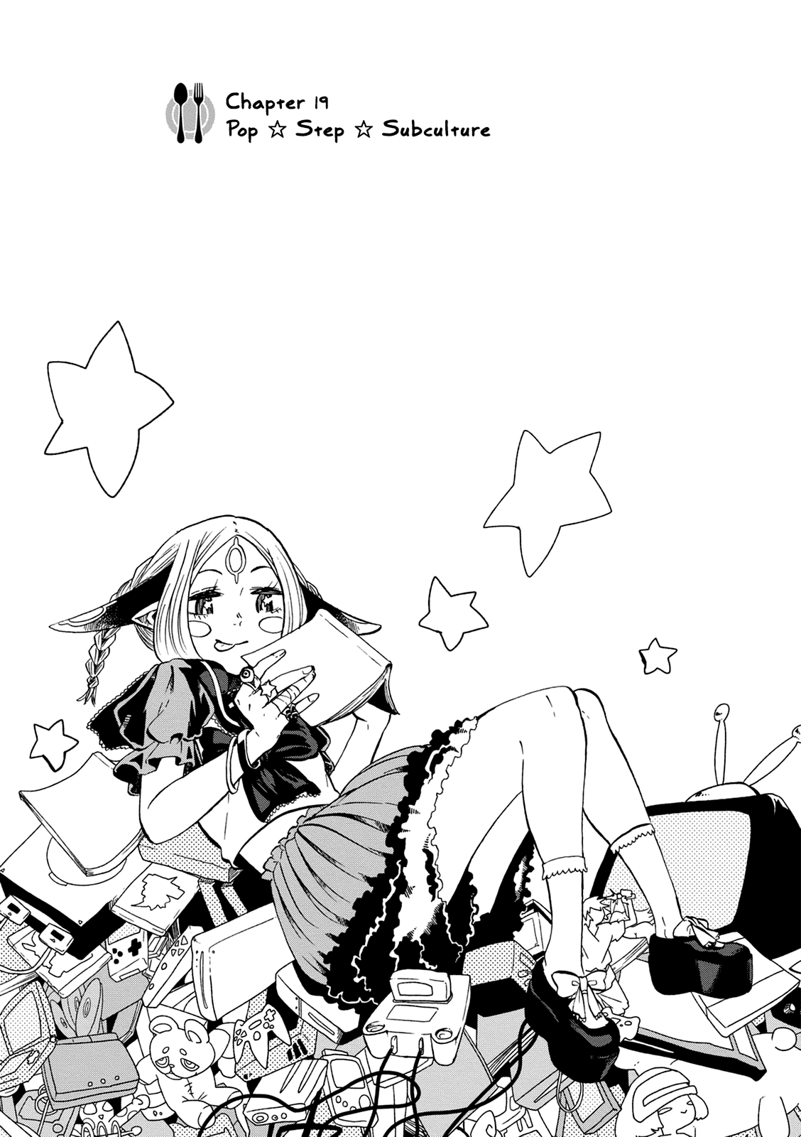 Kumika no Mikaku Chapter 19 page 4 - Chapter 19: Pop ☆ Step ☆ Subculture