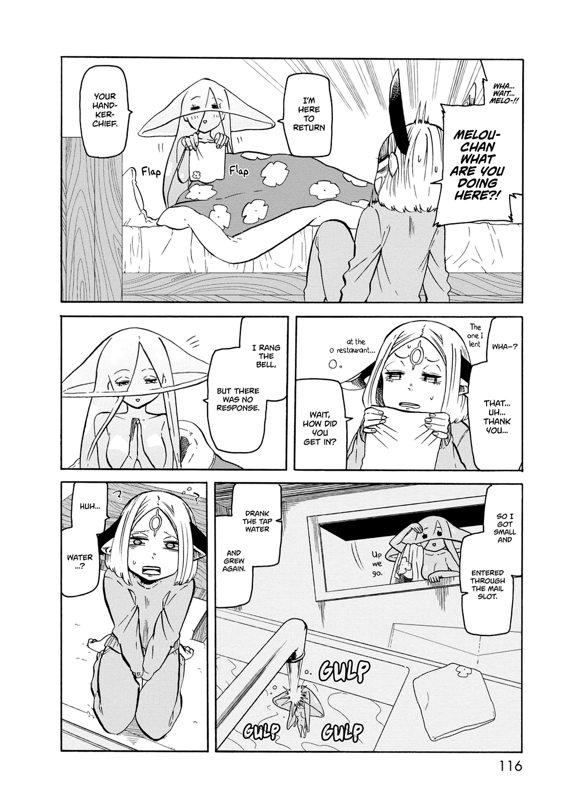 Kumika no Mikaku Chapter 19 page 5 - Chapter 19: Pop ☆ Step ☆ Subculture