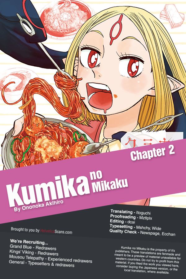 Kumika no Mikaku Chapter 2 page 1 - Chapter 2 : Why You Become Hungry