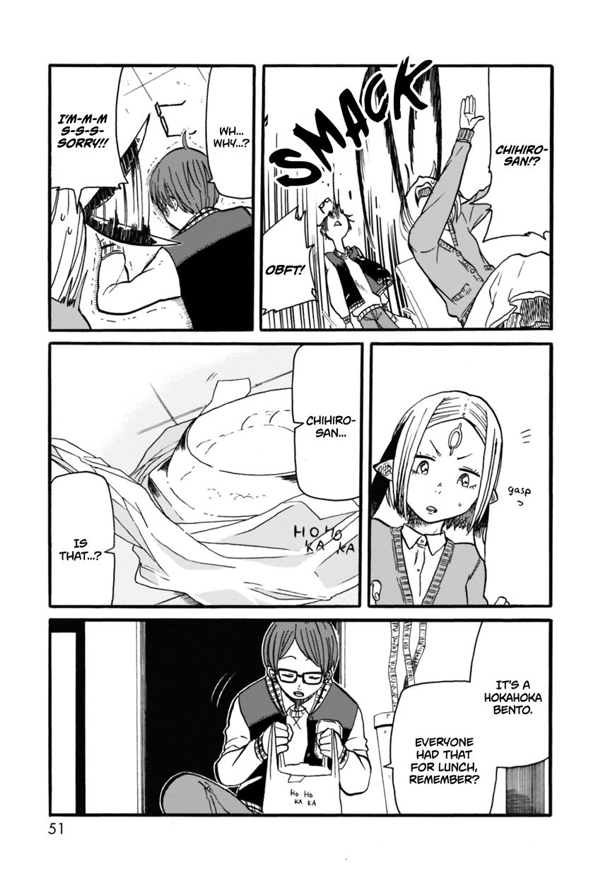 Kumika no Mikaku Chapter 2 page 10 - Chapter 2 : Why You Become Hungry