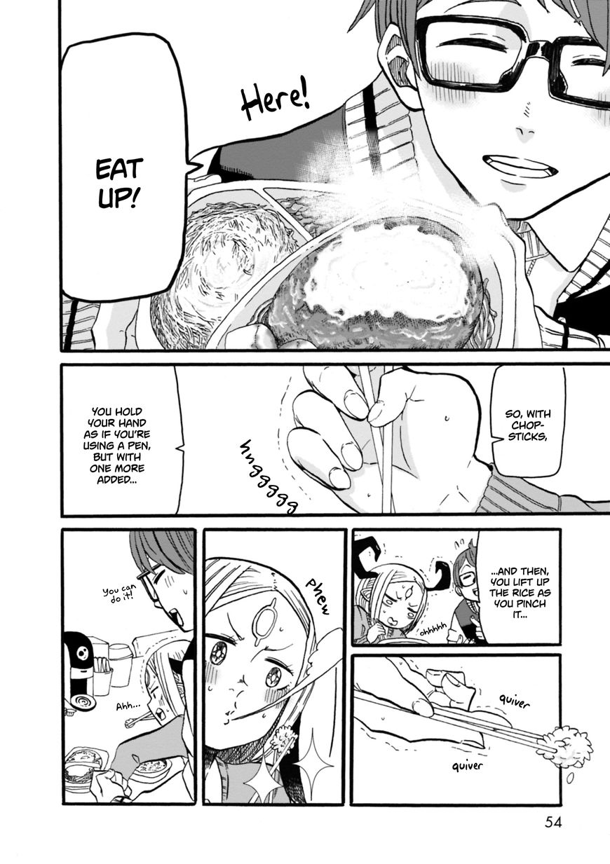 Kumika no Mikaku Chapter 2 page 13 - Chapter 2 : Why You Become Hungry
