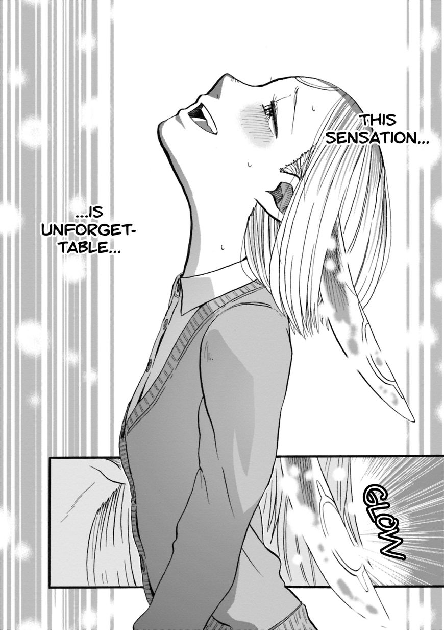 Kumika no Mikaku Chapter 2 page 15 - Chapter 2 : Why You Become Hungry