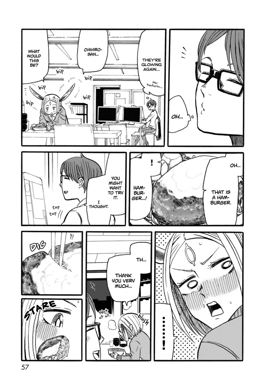 Kumika no Mikaku Chapter 2 page 16 - Chapter 2 : Why You Become Hungry