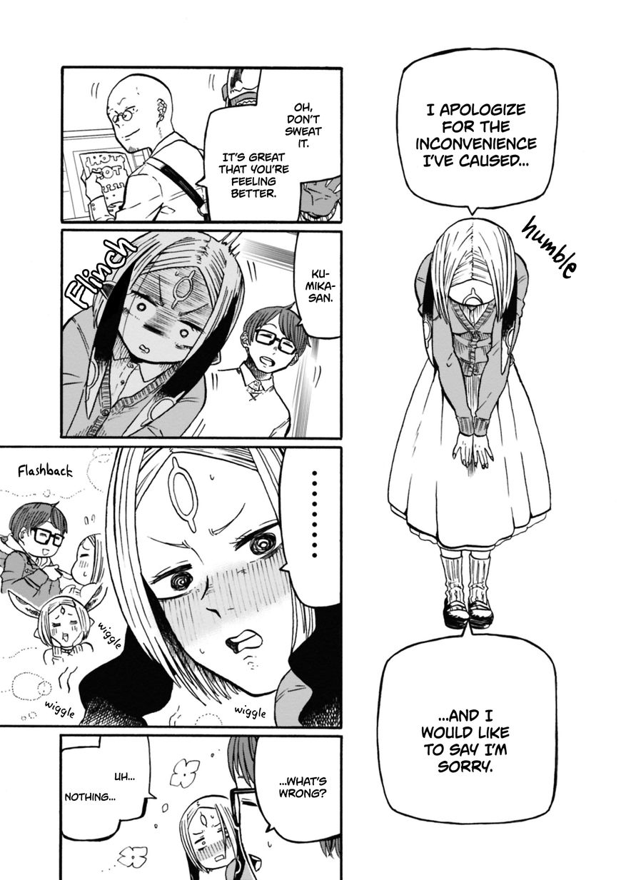 Kumika no Mikaku Chapter 2 page 2 - Chapter 2 : Why You Become Hungry
