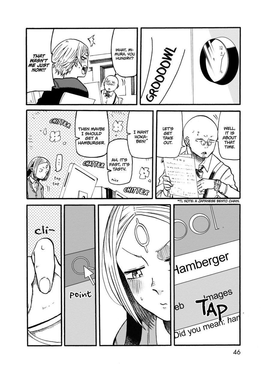Kumika no Mikaku Chapter 2 page 5 - Chapter 2 : Why You Become Hungry