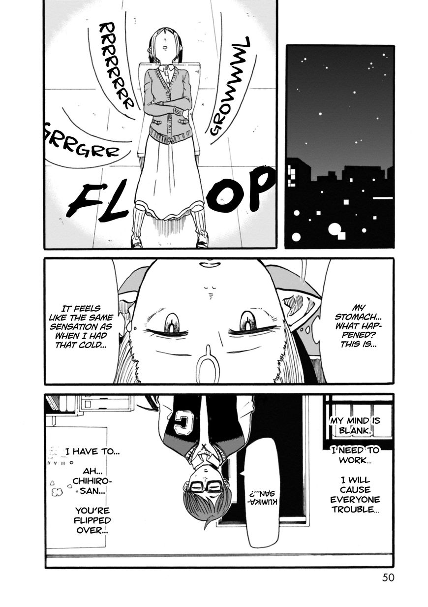 Kumika no Mikaku Chapter 2 page 9 - Chapter 2 : Why You Become Hungry
