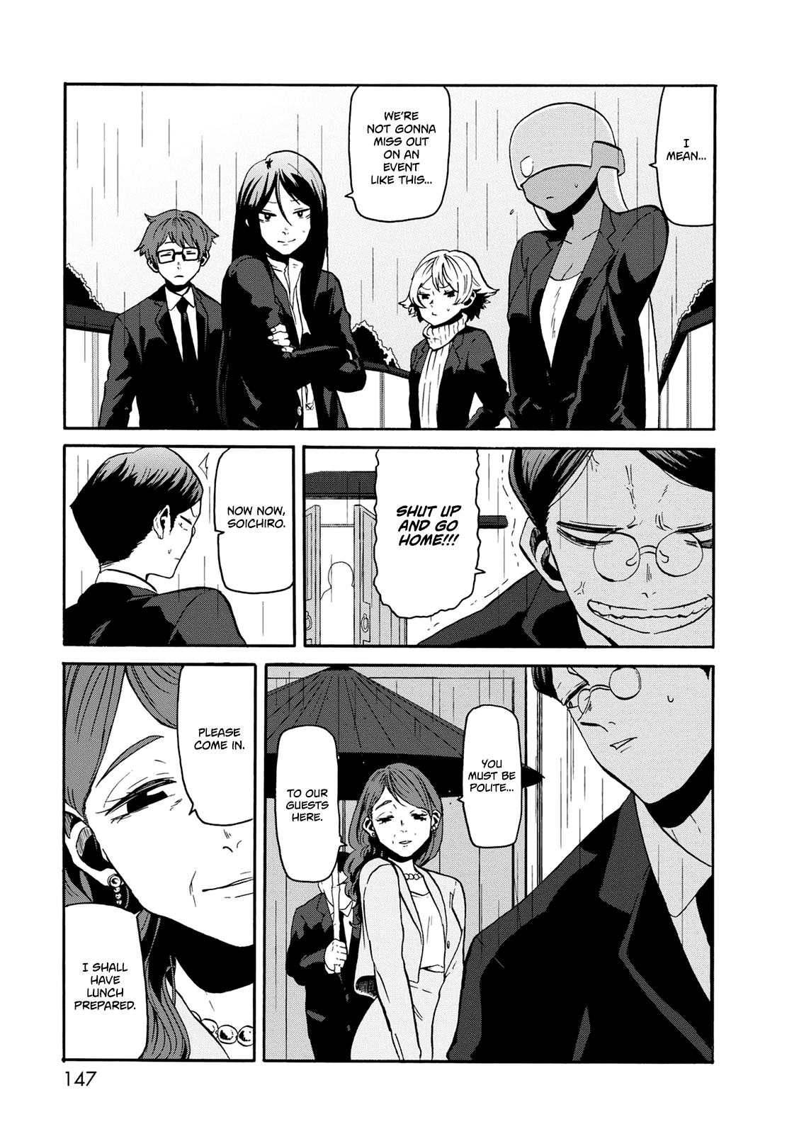 Kumika no Mikaku Chapter 20 page 10 - Chapter 20: Light After the Rain