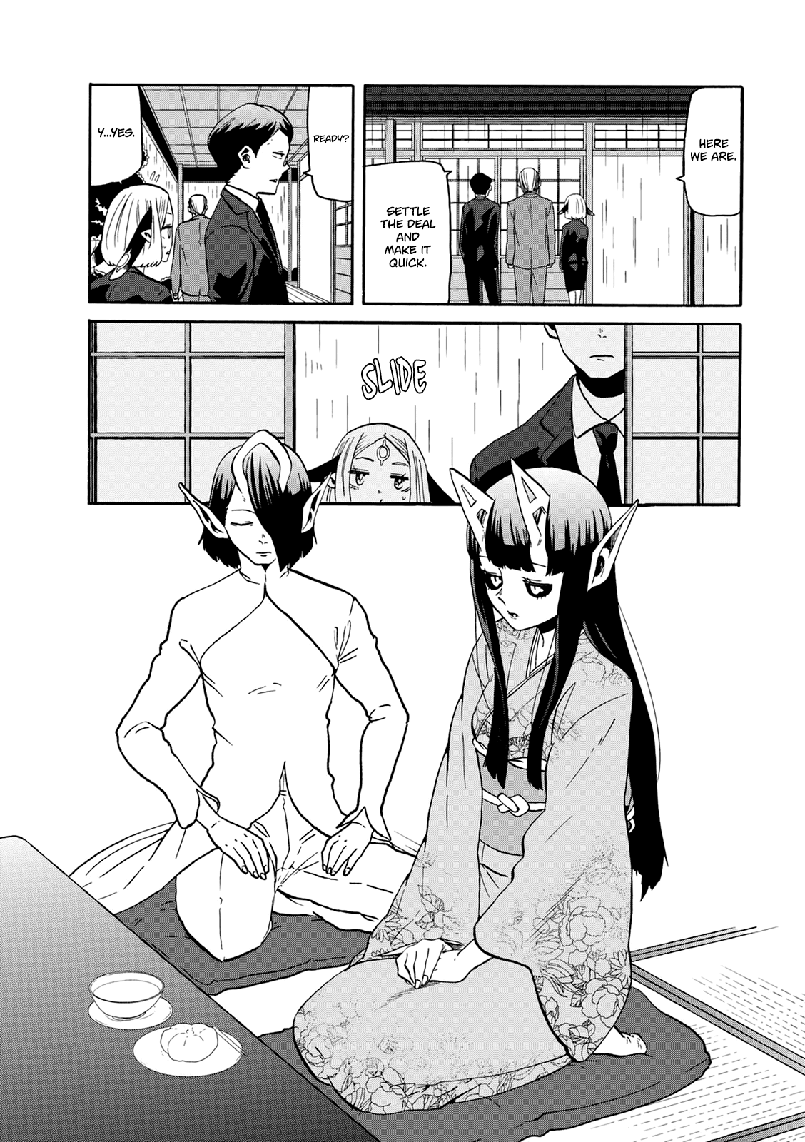 Kumika no Mikaku Chapter 20 page 15 - Chapter 20: Light After the Rain