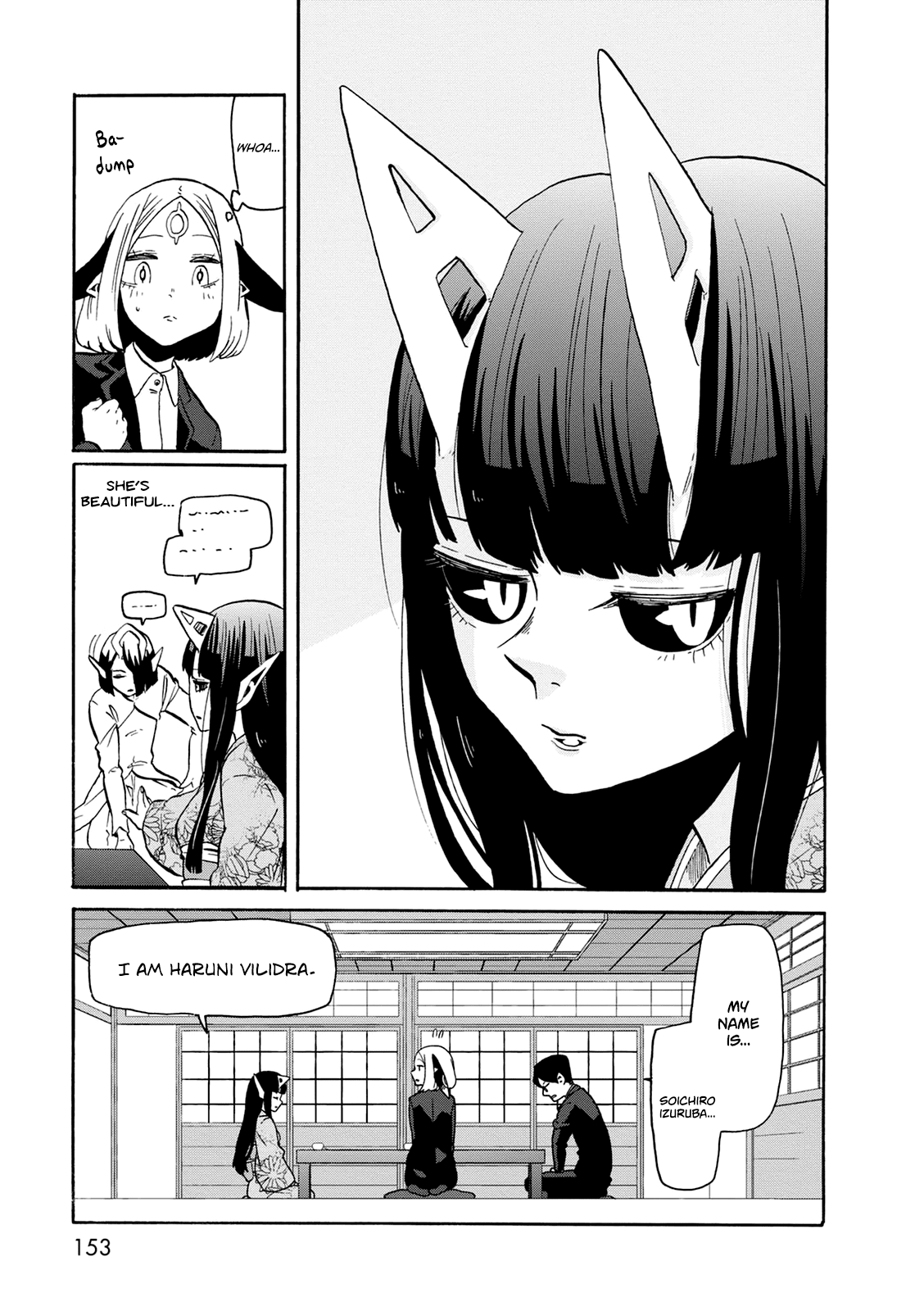 Kumika no Mikaku Chapter 20 page 16 - Chapter 20: Light After the Rain