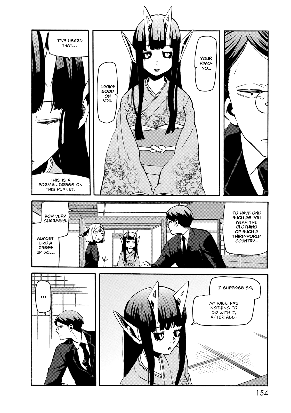 Kumika no Mikaku Chapter 20 page 17 - Chapter 20: Light After the Rain