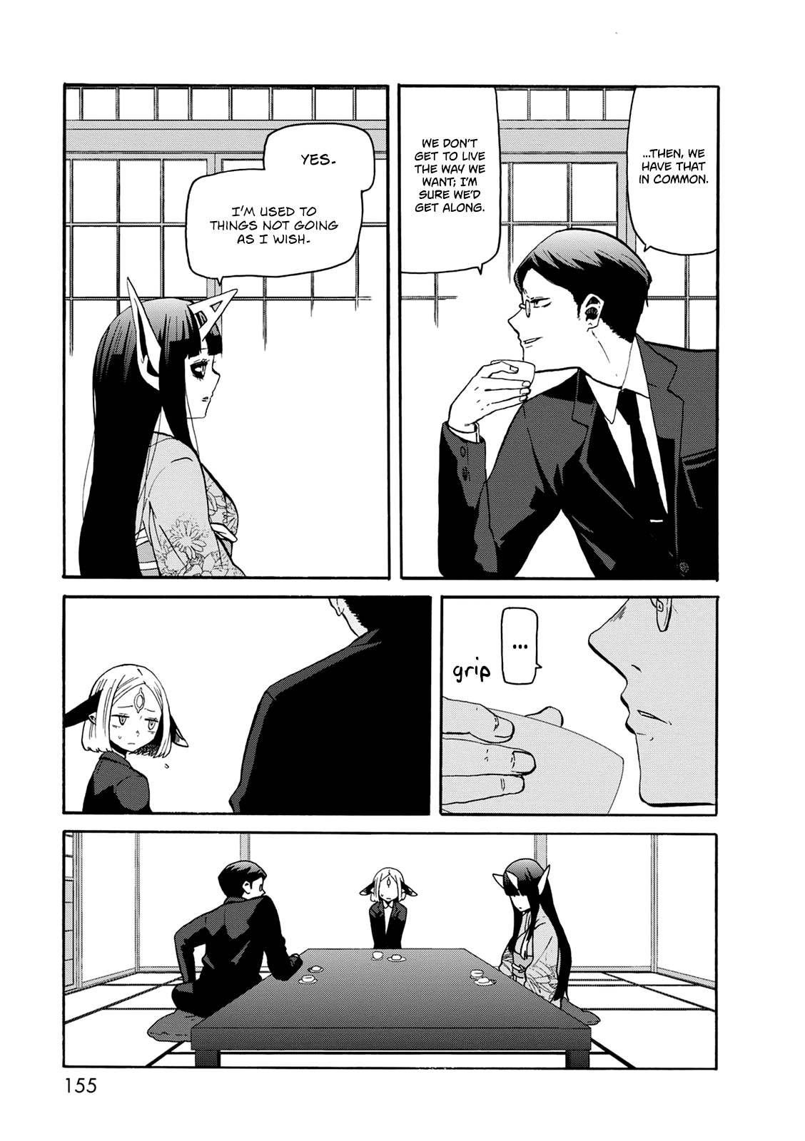 Kumika no Mikaku Chapter 20 page 18 - Chapter 20: Light After the Rain
