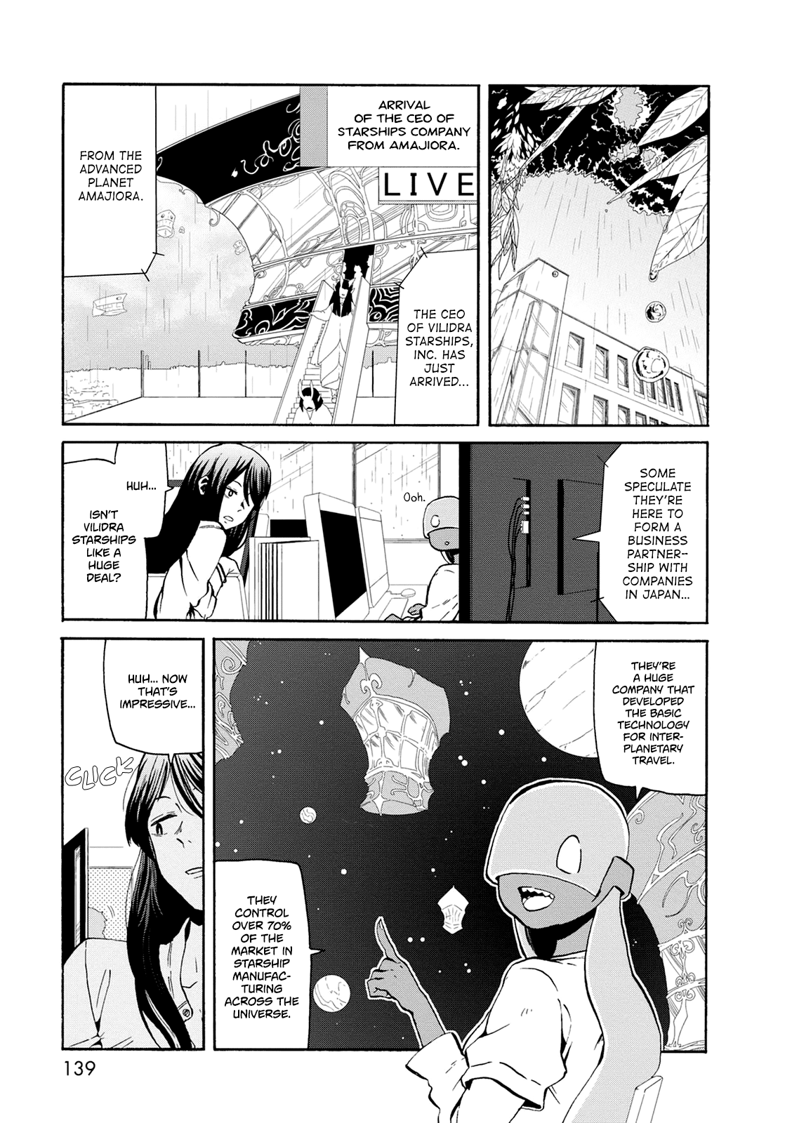 Kumika no Mikaku Chapter 20 page 2 - Chapter 20: Light After the Rain