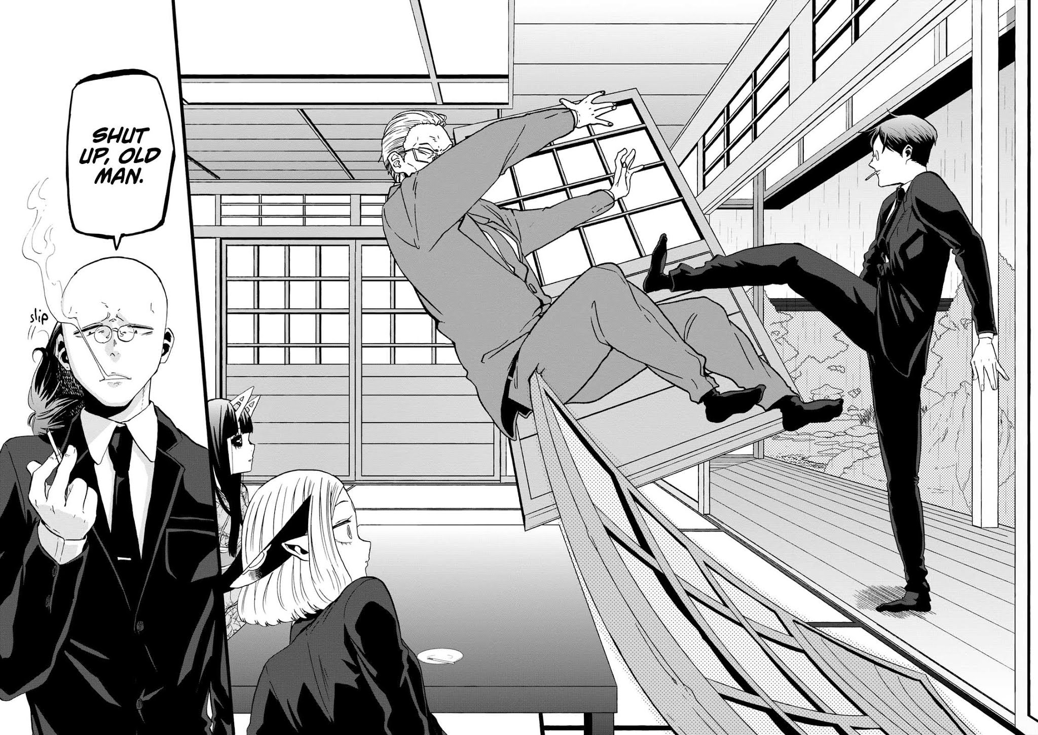 Kumika no Mikaku Chapter 20 page 25 - Chapter 20: Light After the Rain