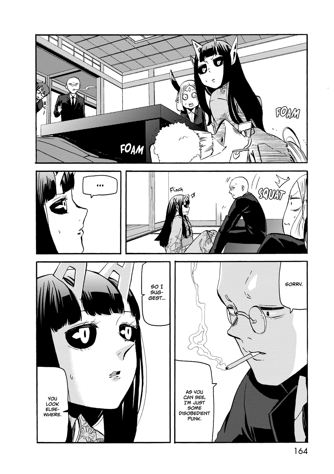 Kumika no Mikaku Chapter 20 page 26 - Chapter 20: Light After the Rain