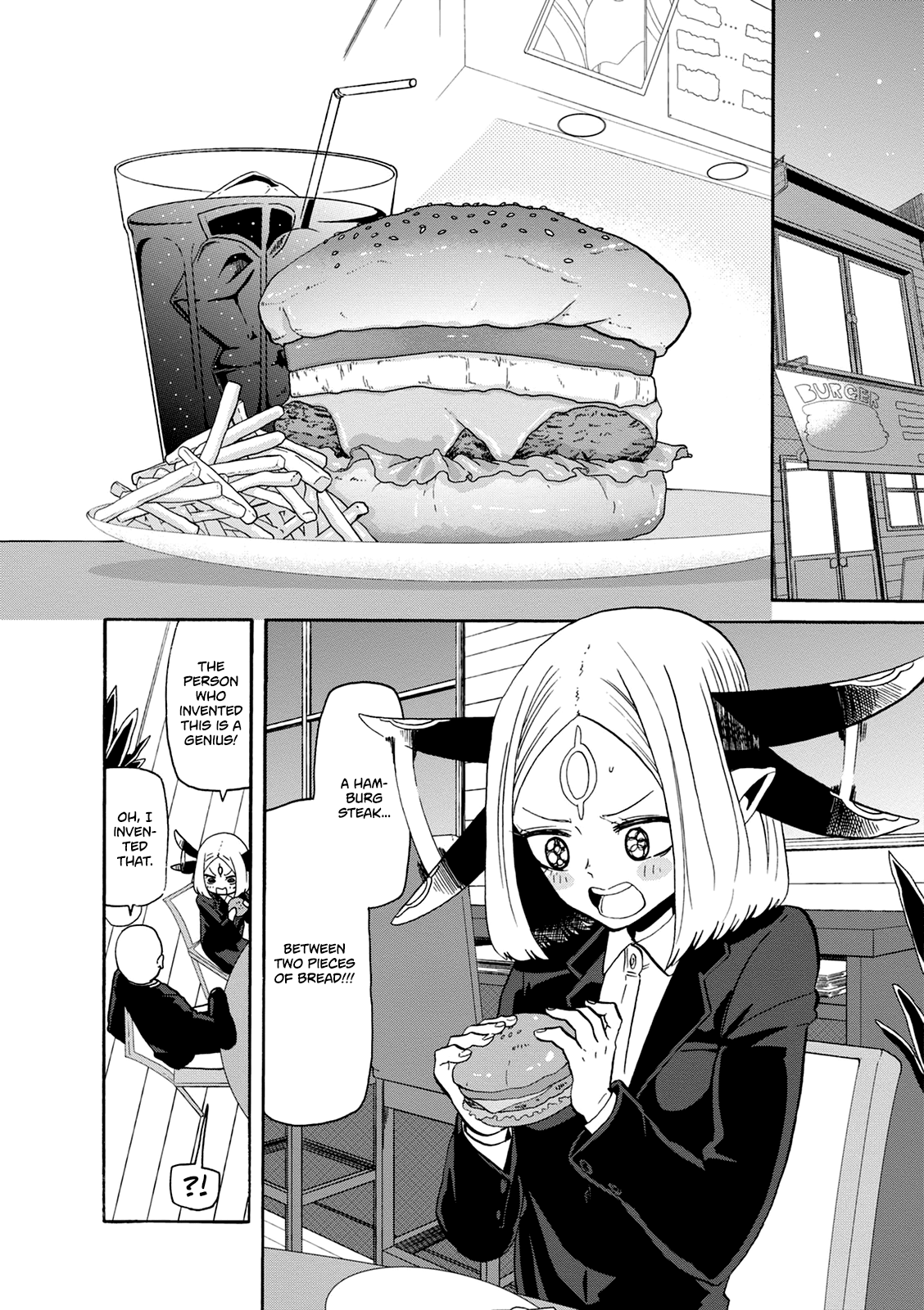 Kumika no Mikaku Chapter 20 page 30 - Chapter 20: Light After the Rain