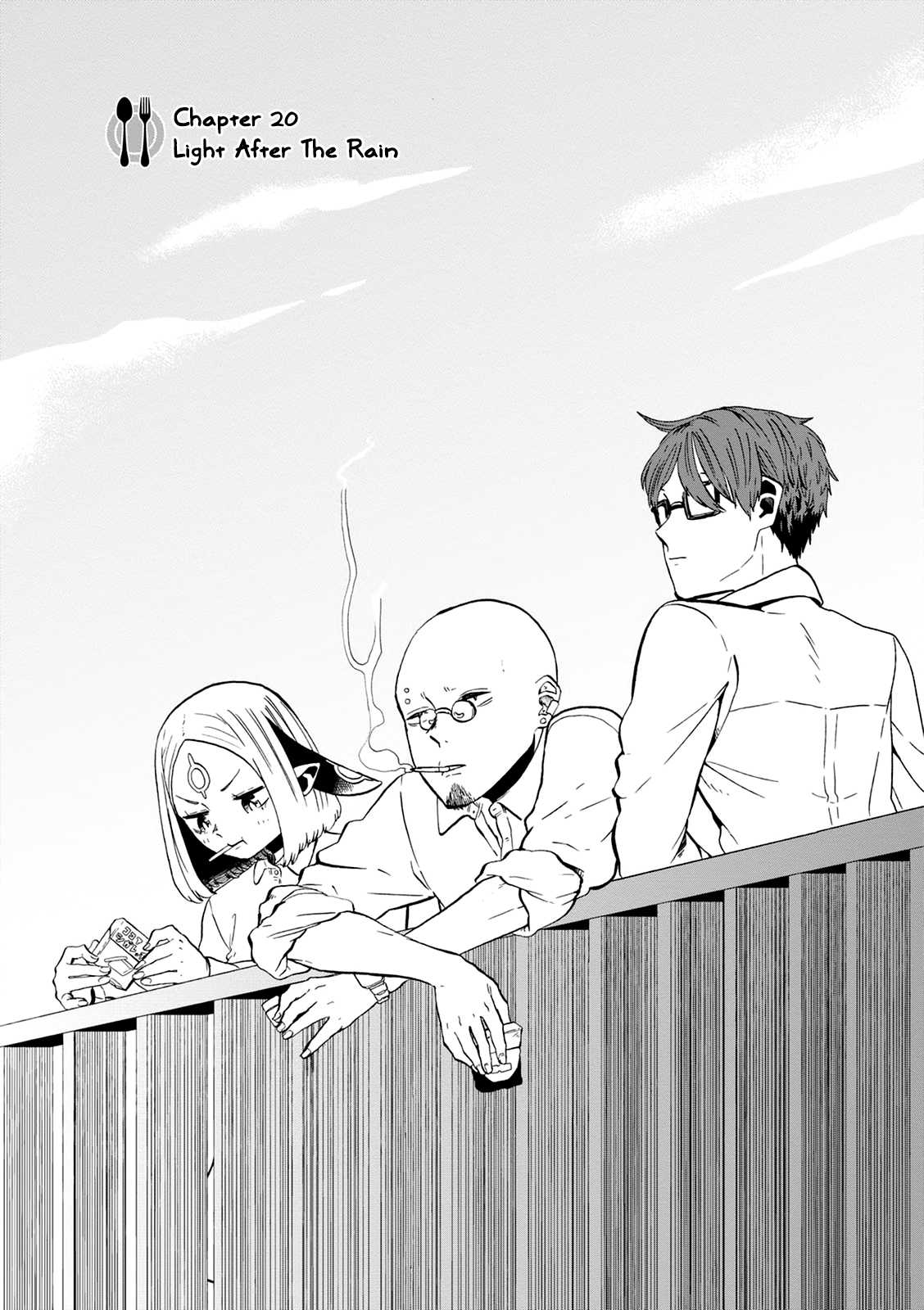 Kumika no Mikaku Chapter 20 page 4 - Chapter 20: Light After the Rain