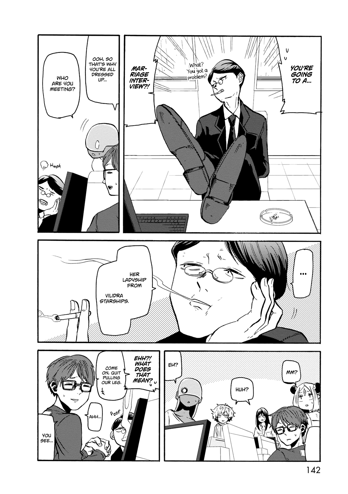 Kumika no Mikaku Chapter 20 page 5 - Chapter 20: Light After the Rain