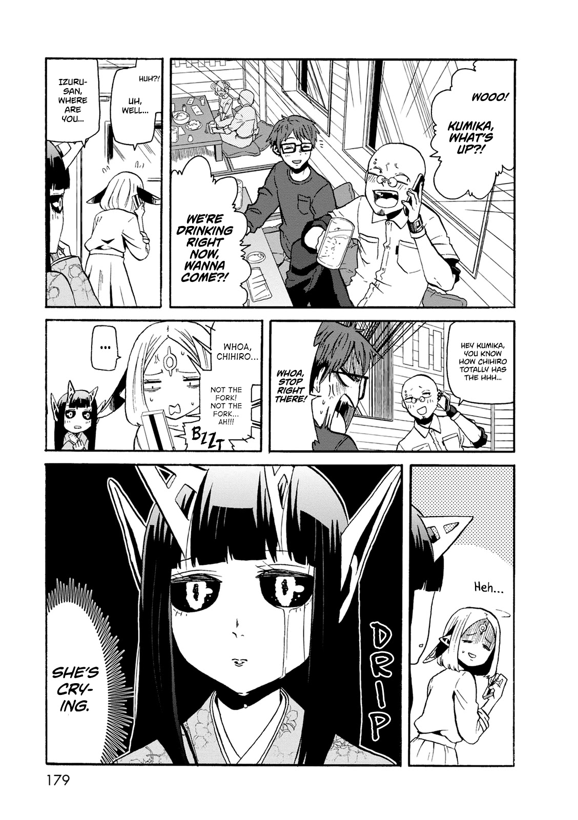 Kumika no Mikaku Chapter 21 page 10 - Chapter 21: Infectious Fluttering