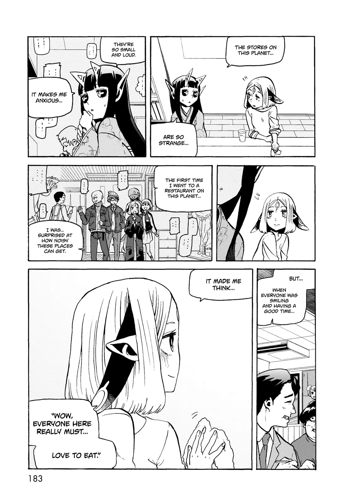 Kumika no Mikaku Chapter 21 page 14 - Chapter 21: Infectious Fluttering