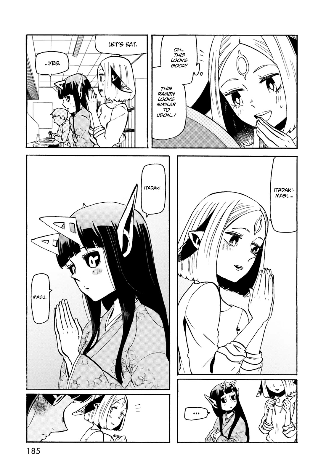 Kumika no Mikaku Chapter 21 page 16 - Chapter 21: Infectious Fluttering
