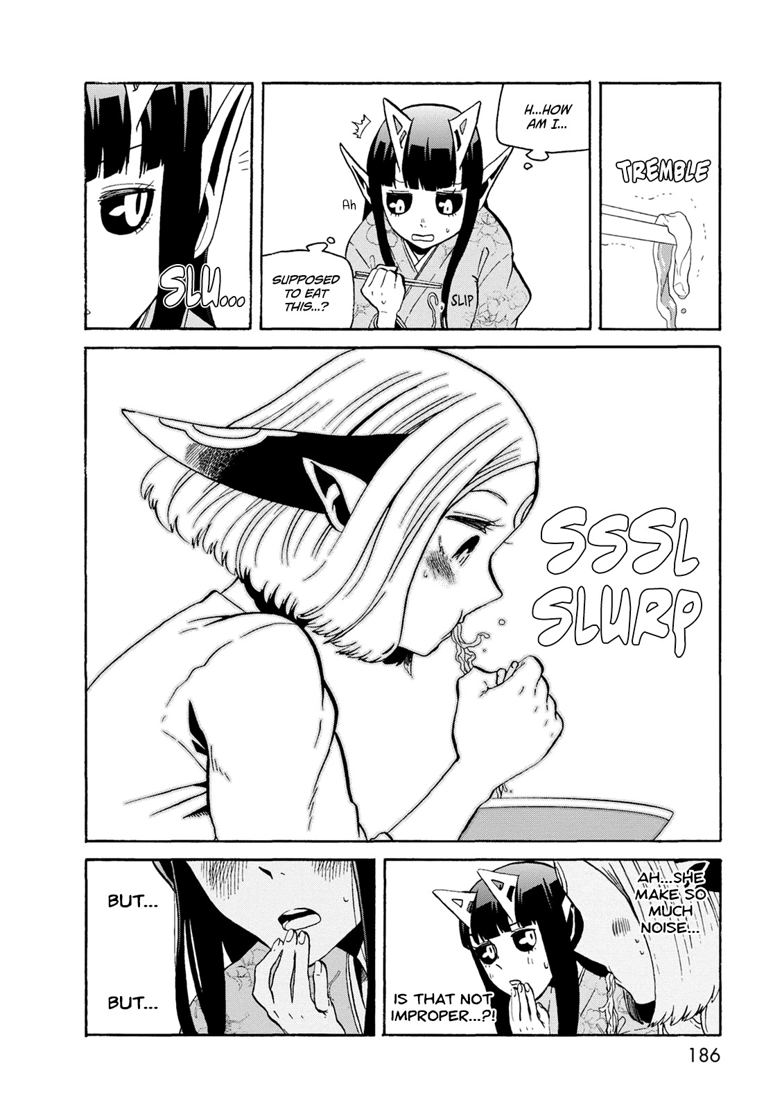 Kumika no Mikaku Chapter 21 page 17 - Chapter 21: Infectious Fluttering