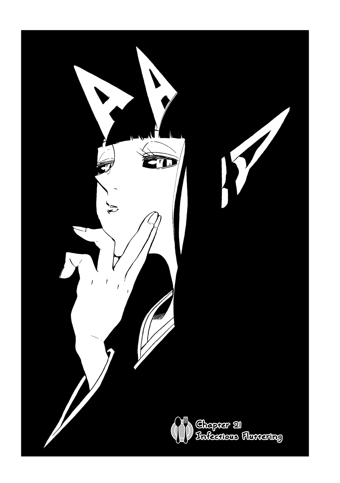 Kumika no Mikaku Chapter 21 page 2 - Chapter 21: Infectious Fluttering