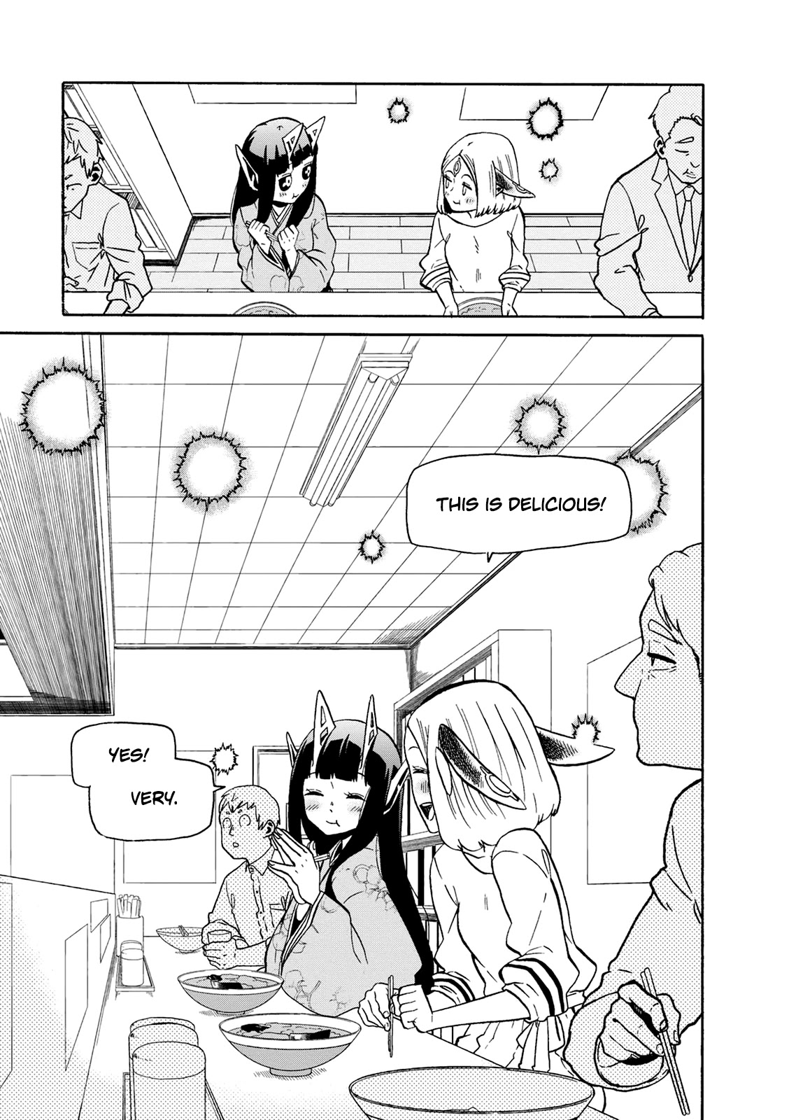 Kumika no Mikaku Chapter 21 page 20 - Chapter 21: Infectious Fluttering