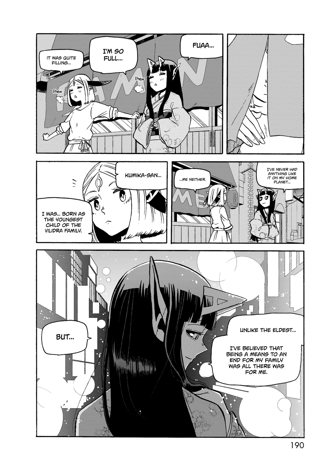 Kumika no Mikaku Chapter 21 page 21 - Chapter 21: Infectious Fluttering