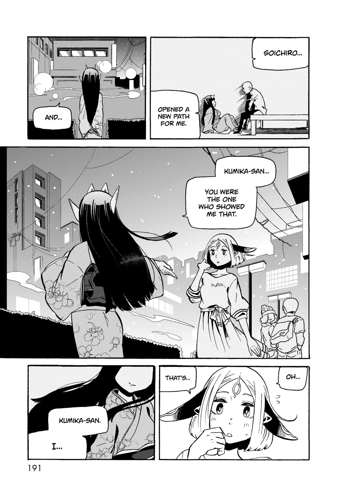 Kumika no Mikaku Chapter 21 page 22 - Chapter 21: Infectious Fluttering