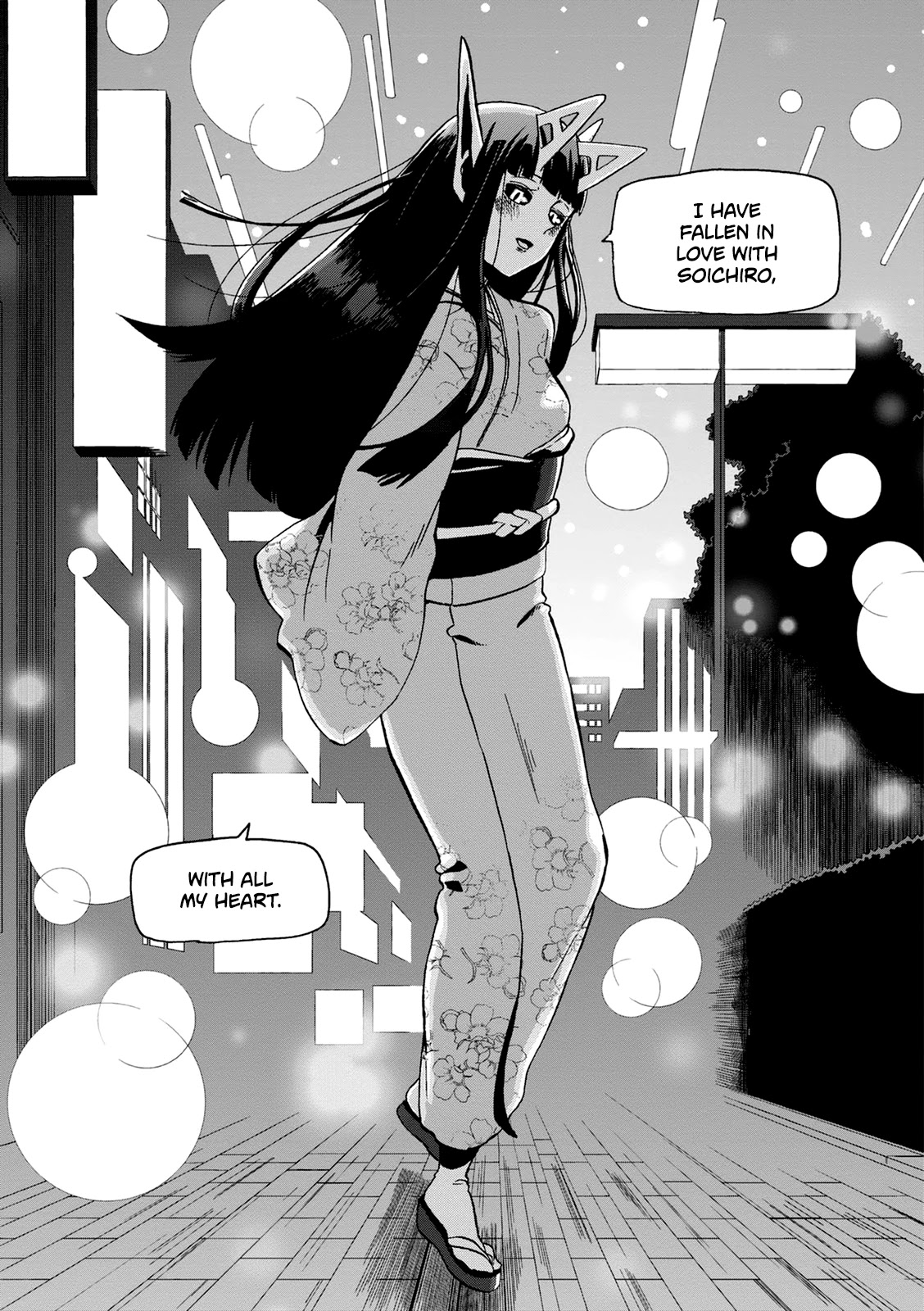 Kumika no Mikaku Chapter 21 page 23 - Chapter 21: Infectious Fluttering