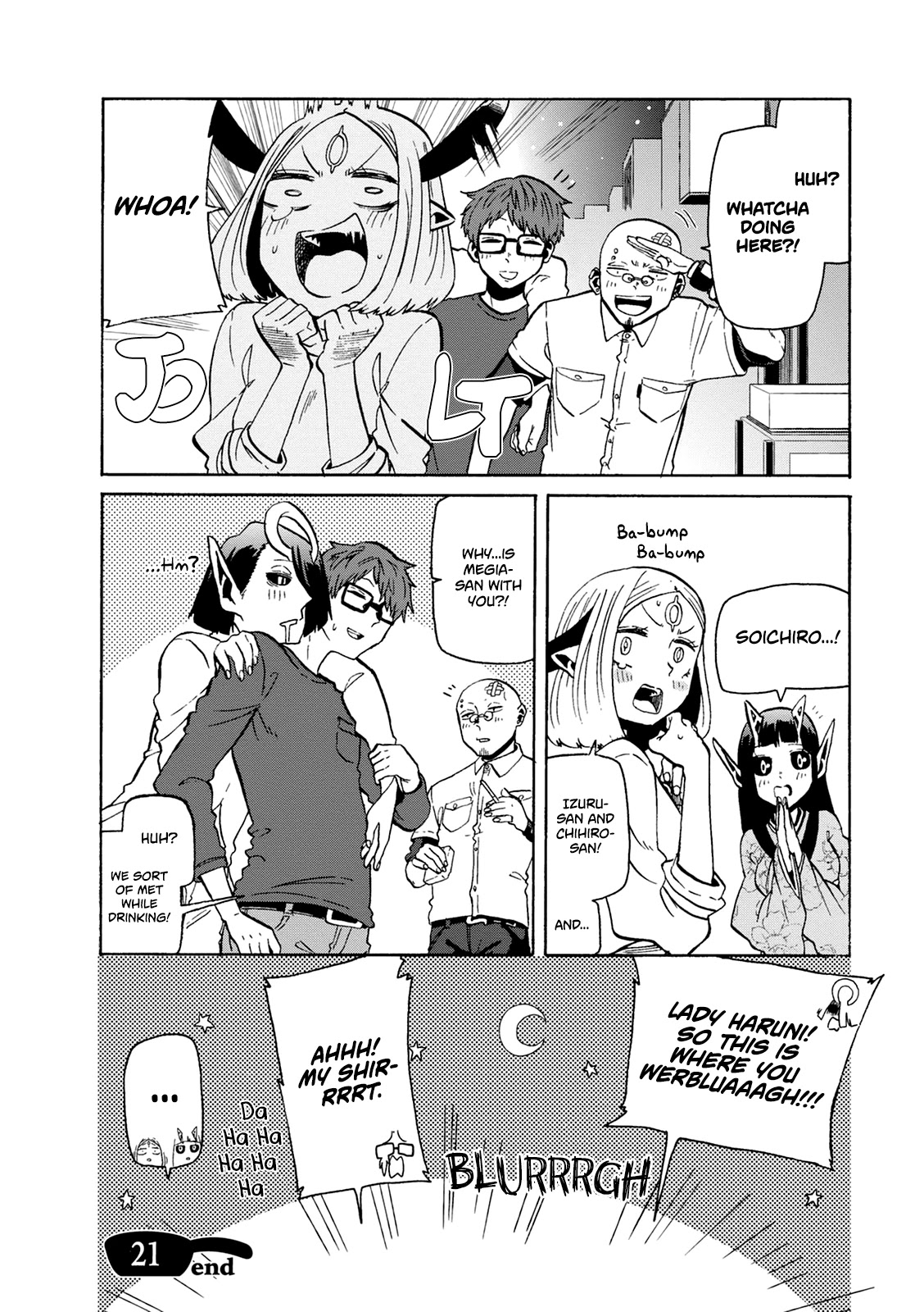 Kumika no Mikaku Chapter 21 page 25 - Chapter 21: Infectious Fluttering