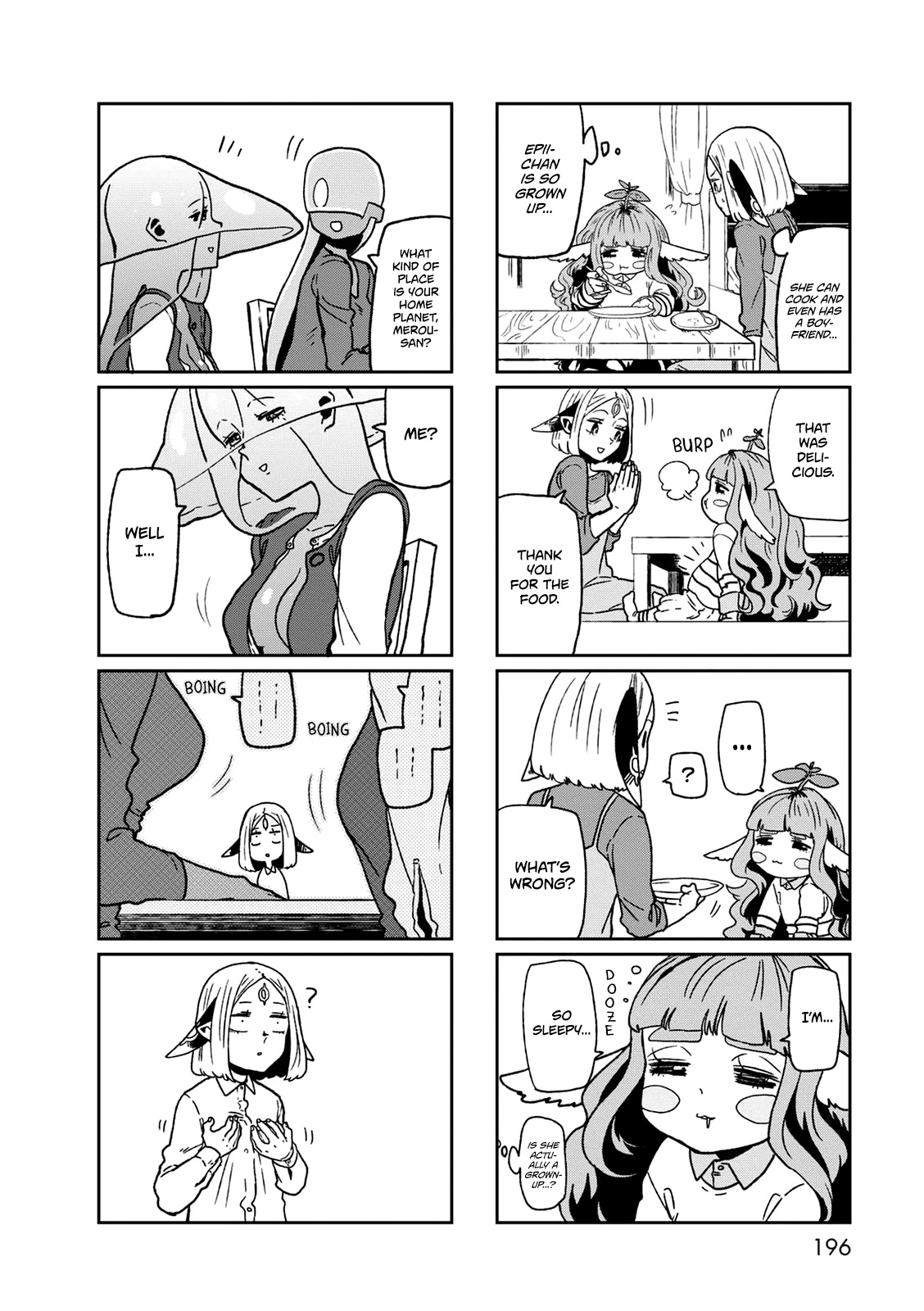 Kumika no Mikaku Chapter 21 page 27 - Chapter 21: Infectious Fluttering