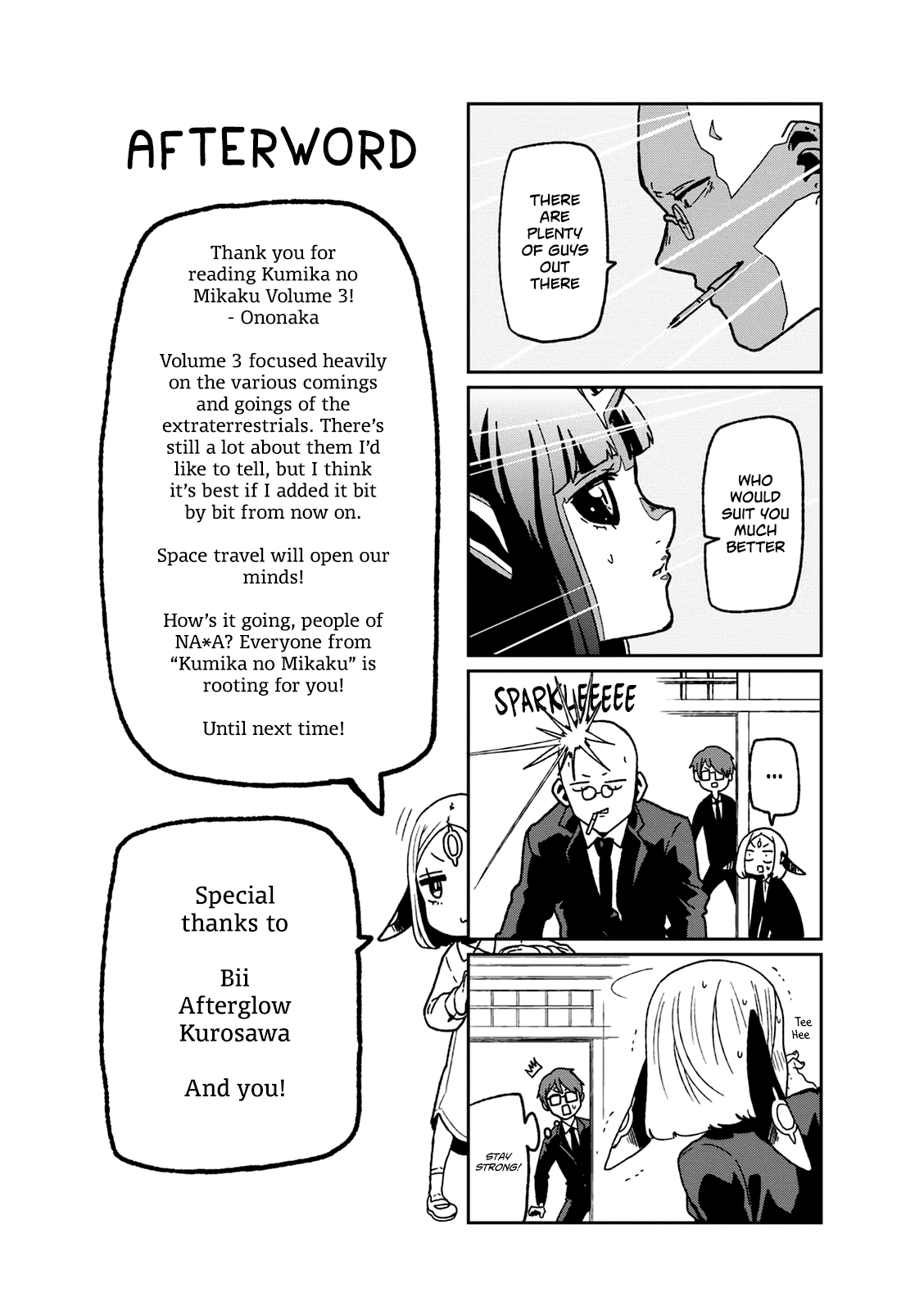 Kumika no Mikaku Chapter 21 page 28 - Chapter 21: Infectious Fluttering