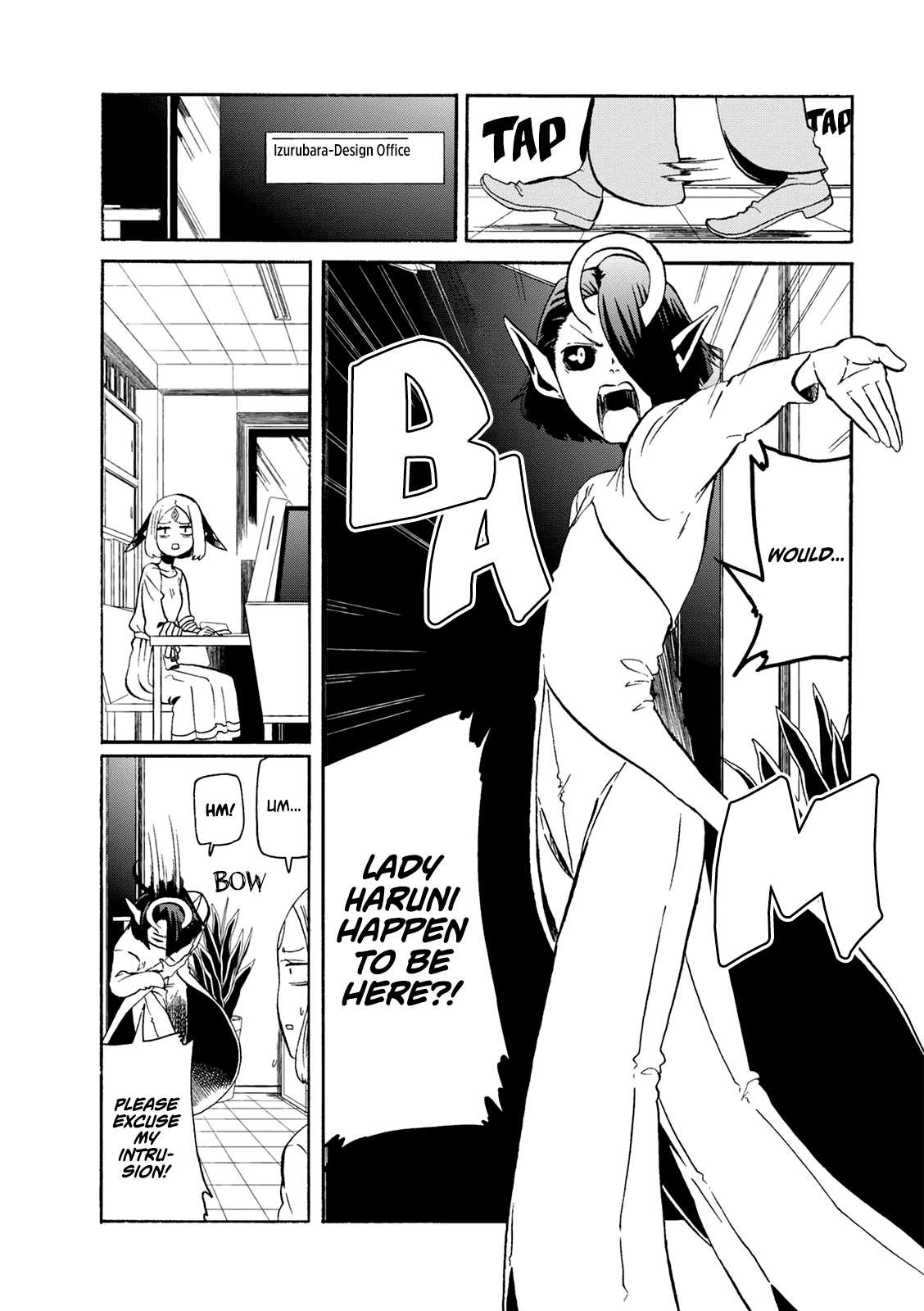 Kumika no Mikaku Chapter 21 page 3 - Chapter 21: Infectious Fluttering