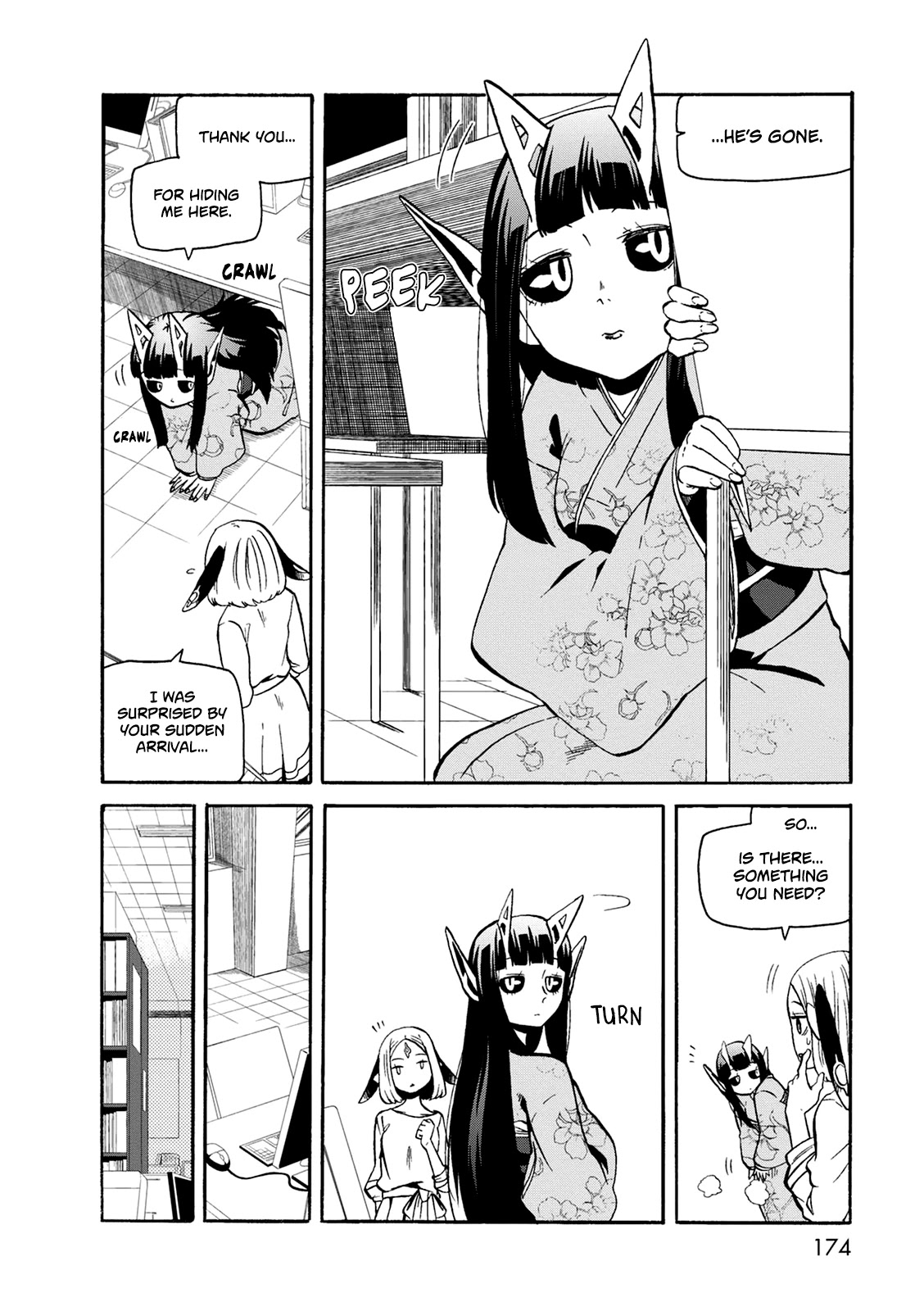 Kumika no Mikaku Chapter 21 page 5 - Chapter 21: Infectious Fluttering