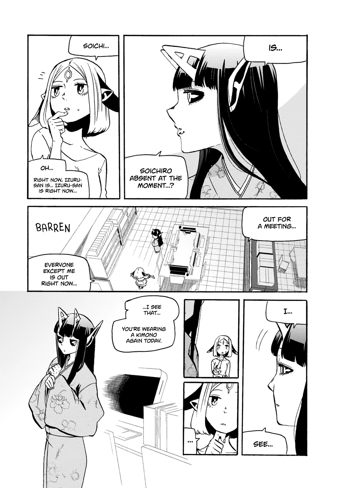 Kumika no Mikaku Chapter 21 page 6 - Chapter 21: Infectious Fluttering