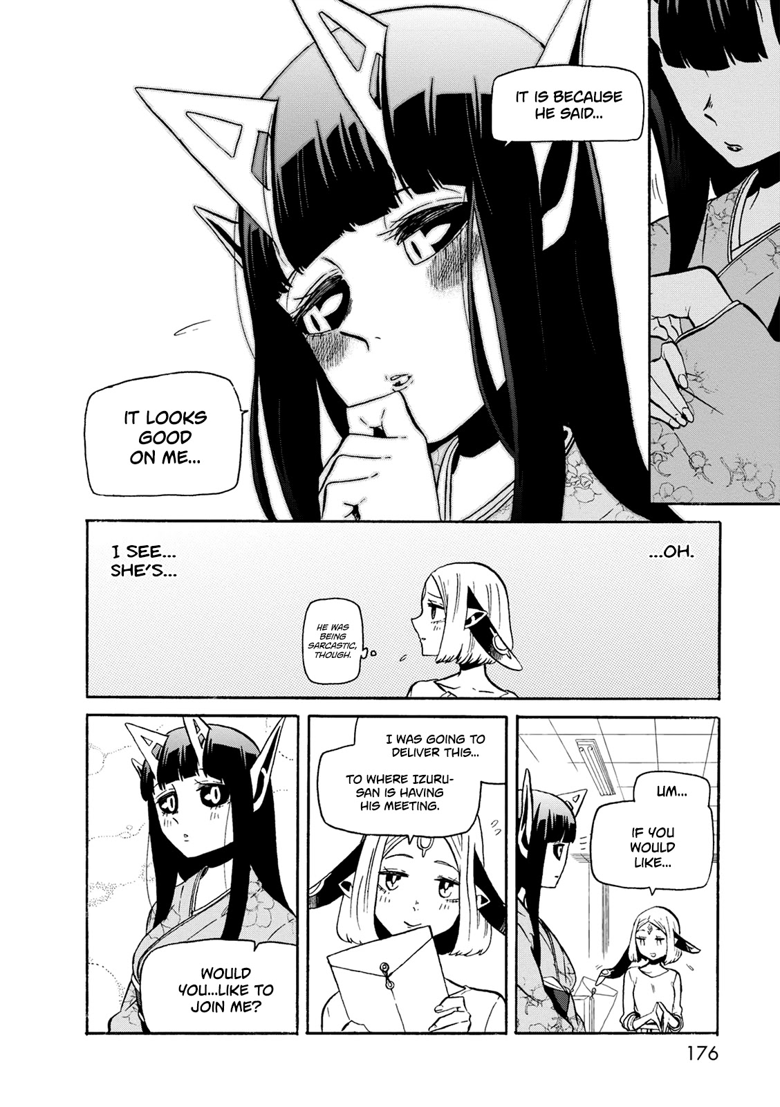 Kumika no Mikaku Chapter 21 page 7 - Chapter 21: Infectious Fluttering