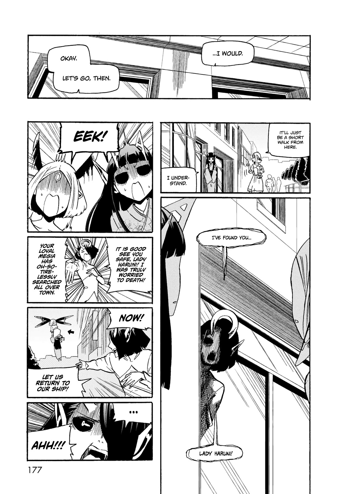 Kumika no Mikaku Chapter 21 page 8 - Chapter 21: Infectious Fluttering
